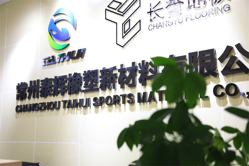 CHANGZHOU TAIHUI SPORTS MATERIAL CO.,LTD